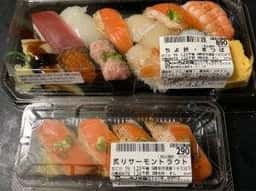 ちよだ鮨 稲荷町店