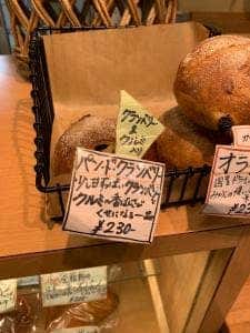 ニューライフ