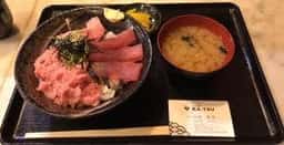 KA-TSU