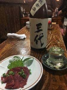 会津居酒屋よさく