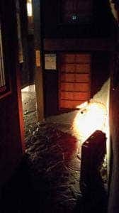 隠れ家屋敷 なすの与一