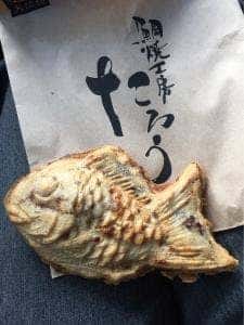 鯛焼工房 たろう