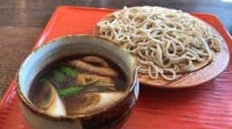 秋谷亭あらき