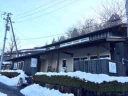 Cafe and Gallery 月と星