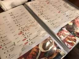酒バル ジンスケ