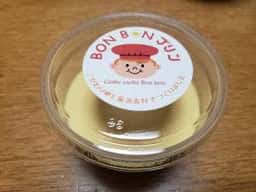 カシュカシュボンボン