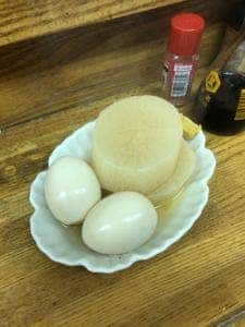 広瀬酒店