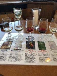 おたるワインギャラリー