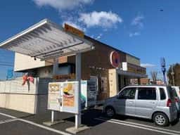 松屋 東松山上野本店