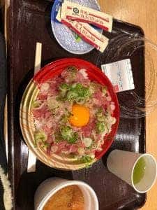 マグロカンパニー