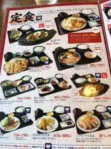 25時間営業の黒田屋 樋井川店