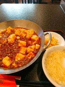 万里