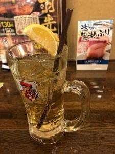 極楽湯 金沢野々市店 お食事処