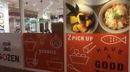 cook deli GOZEN プラットプラット店