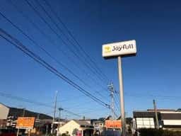 ファミリーレストラン ジョイフル 宮崎油津店