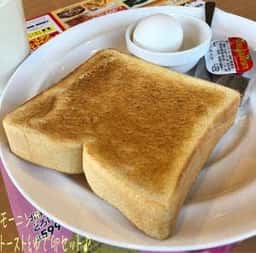 ガスト 相模原清新店