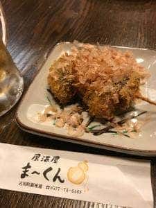 まーくん
