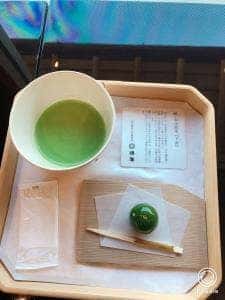 稲荷茶寮