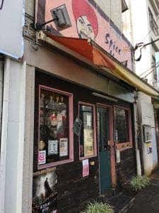 スパイスマジック 世田谷下馬店