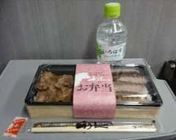 仙壷たんや 利久 そごう横浜店