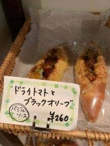 ziegel