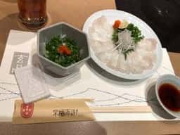 玄品 柏