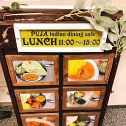 PUJA indian dining cafe