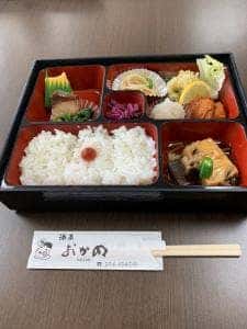 酒菜おかめ