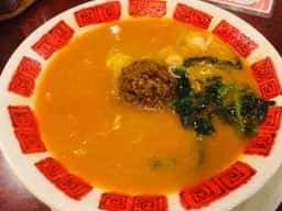 バーミヤン 津北店