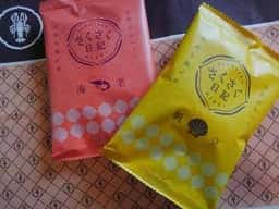 坂角総本舗 名鉄百貨店本店