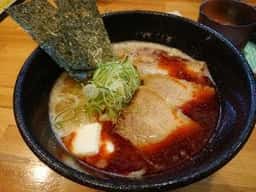 麺屋 ぶんけい