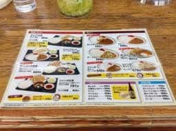 みよしの 澄川店