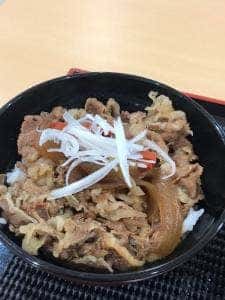 牛めし専門店 げんさん イオンタウン湖南店