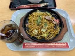 ピーコック MEGAドン・キホーテUNY砺波店