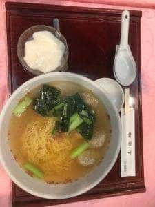喜楽坊
