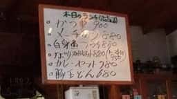 セイルポート