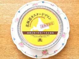 モロゾフ 東急さっぽろ店
