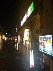 串エ門