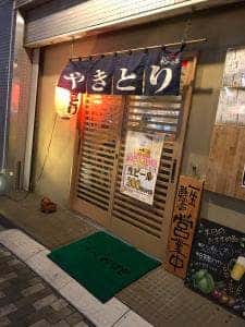裕次郎