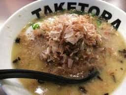 TAKETORA