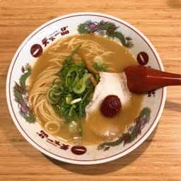 天下一品 健軍店