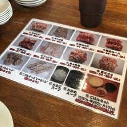 九州焼肉 たらふく