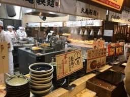 丸亀製麺 アーバス東千田ショッピングモール店