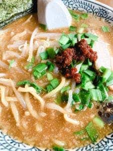 丸源ラーメン 本郷台店