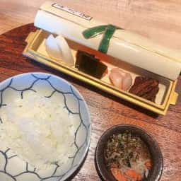 与志福