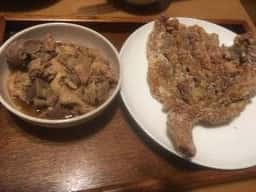 成美屋