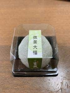 抹茶スイーツ処 茶和々