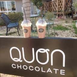 久遠チョコレート 徳島店