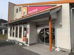 パルポー Keiki シンジョー店