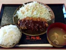 三角屋 イオンモールとなみ店